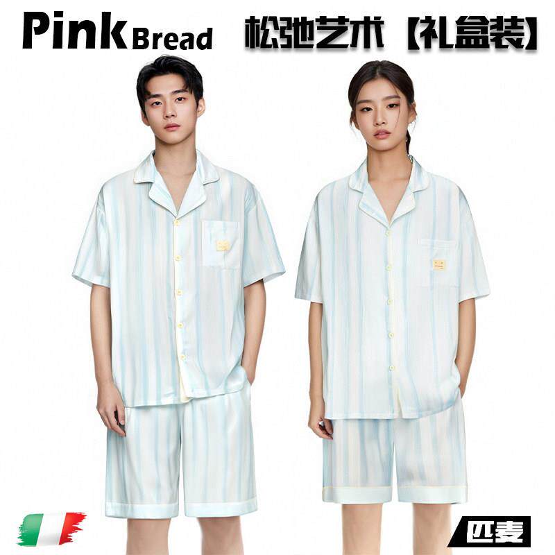 PinkBread【蓝条纹】情侣款冰丝睡衣女薄款条纹短袖家居服套装夏