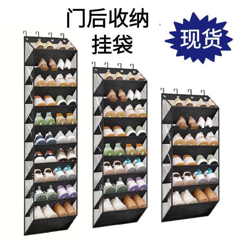 跨境新款门后收纳鞋袋布艺收纳鞋架10层大容量一体式简易收纳挂袋