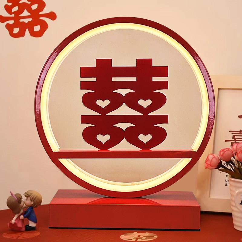 新款台灯结婚台灯婚房床头灯卧室新娘陪嫁灯送新人礼物新婚长明灯
