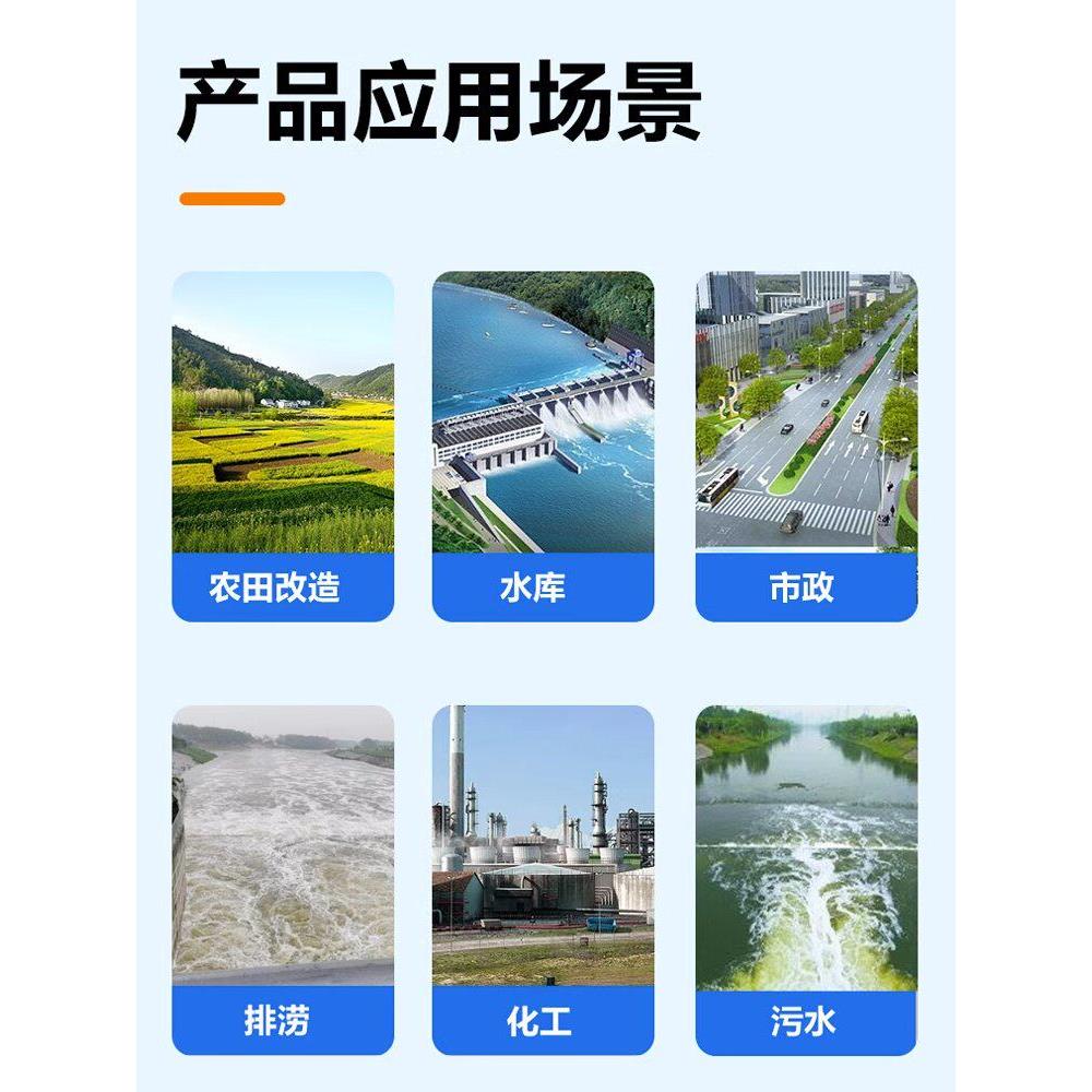 铸铁镶铜启闭机电动闸门一体式铁水渠卷扬不锈钢渠道水田手电两用