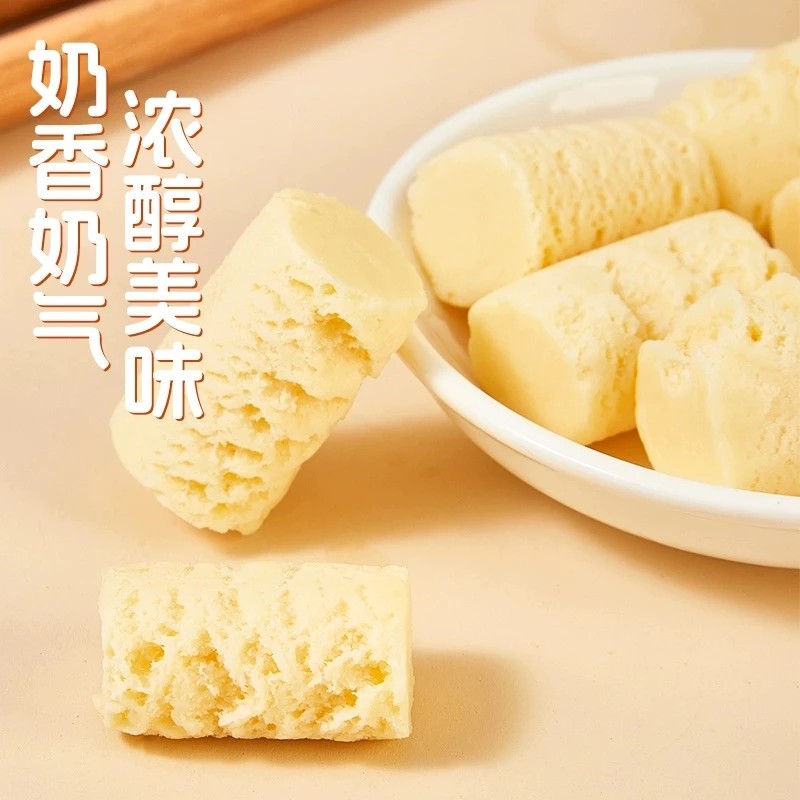 新疆特产奶醇牛奶醇乳酪原味奶糖酪奶疙瘩香甜美味-Y
