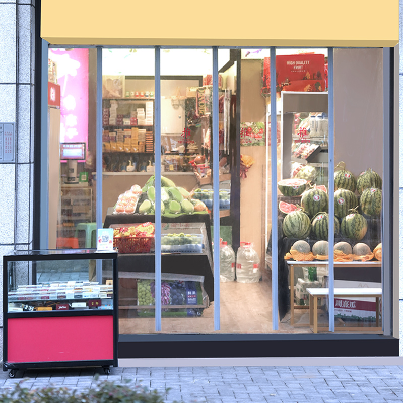 水果店门市大门磁铁自吸透明空调PVC软门帘隔断挡风防走冷气商用