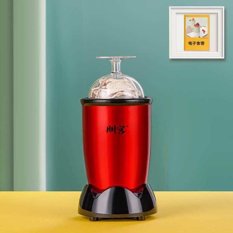 湿两用干小型胡椒面超细破碎电动多功能家用粉碎磨打粉花椒研磨机