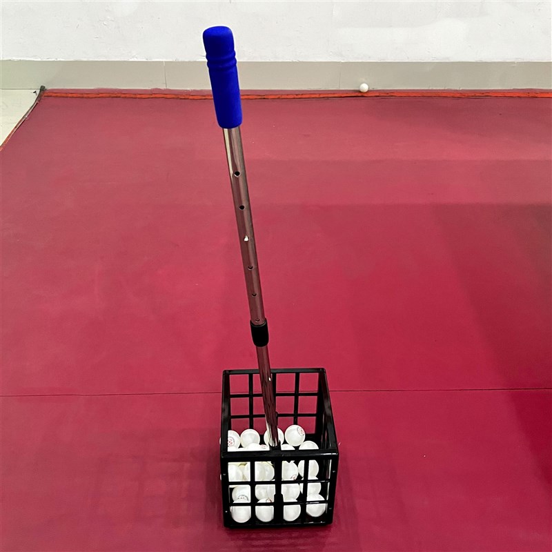 艾森威便携乒乓球捡球器拾球器回收训练网筐多球盆