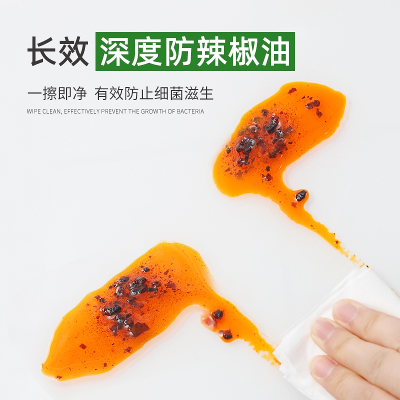 软玻璃桌布防辣椒油 防水免洗防烫pvc餐桌垫桌面水晶板透明茶几垫