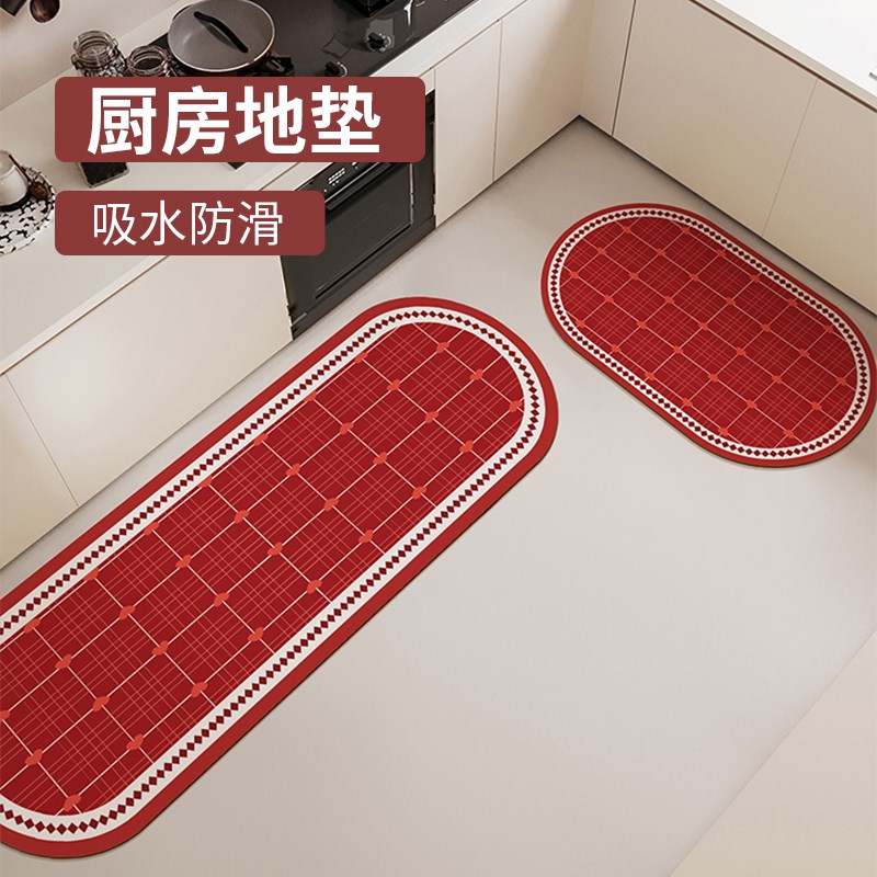厨房地垫防滑防油可擦免洗吸水垫脚垫子地毯红色喜庆结婚婚庆