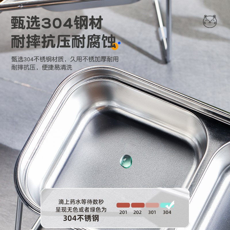 不锈钢猫碗猫食盆狗猫咪水碗宠物饭碗粮碗盆喝水一体不易打翻护颈
