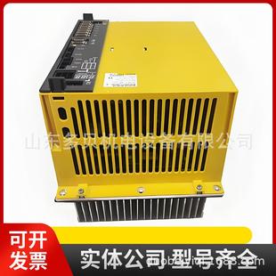 H570发那科驱动器伺服放大器 H100 A06B 6122