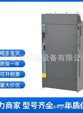 6SL220-1YD56-0CB0 SINAMICS G120XA 额定功率 15kW AC