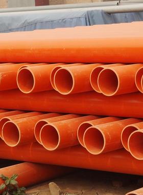 cpvc电力管110 直埋电力穿线管 规格齐全cpvc管件 cpvc电缆护套管