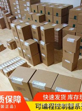 6ES7331-1KF00-00 SM331模拟量输入原装扩展模块