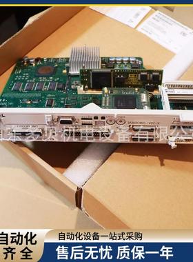 6FC5220-0AA21-2AA0 原装 SINUMERIK 840DI/ PCU 50 主板