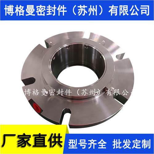 M74-D/245机械密封25-M74-D/245-SE2机械密封泵用集装式机械密封