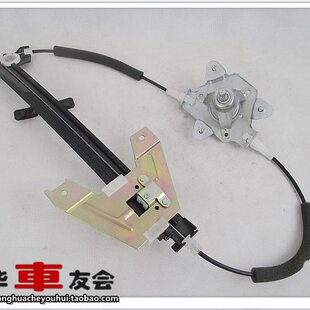 后门摇机 中华FRV 正厂 手摇玻璃升降器 升降器 FSV CROSS