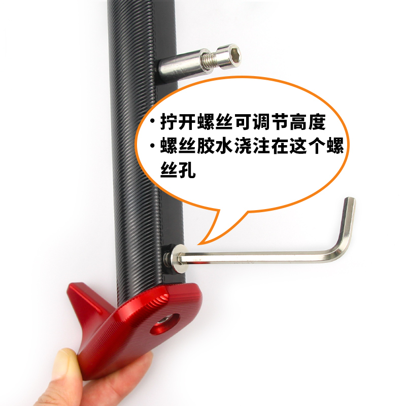 适用赛600追60k0黄龙幼狮500倍力尼改装加长降低缩短调节边撑脚架