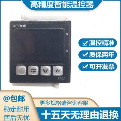 温控器E5CN-R1TU R2TU Q1TU Q2TU E5CN-R2TD Q2TD RTU QTU RMT500