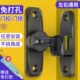 免打孔门扣90度简易推拉门锁扣谷仓移门锁卡扣搭扣插销式 门栓门闩