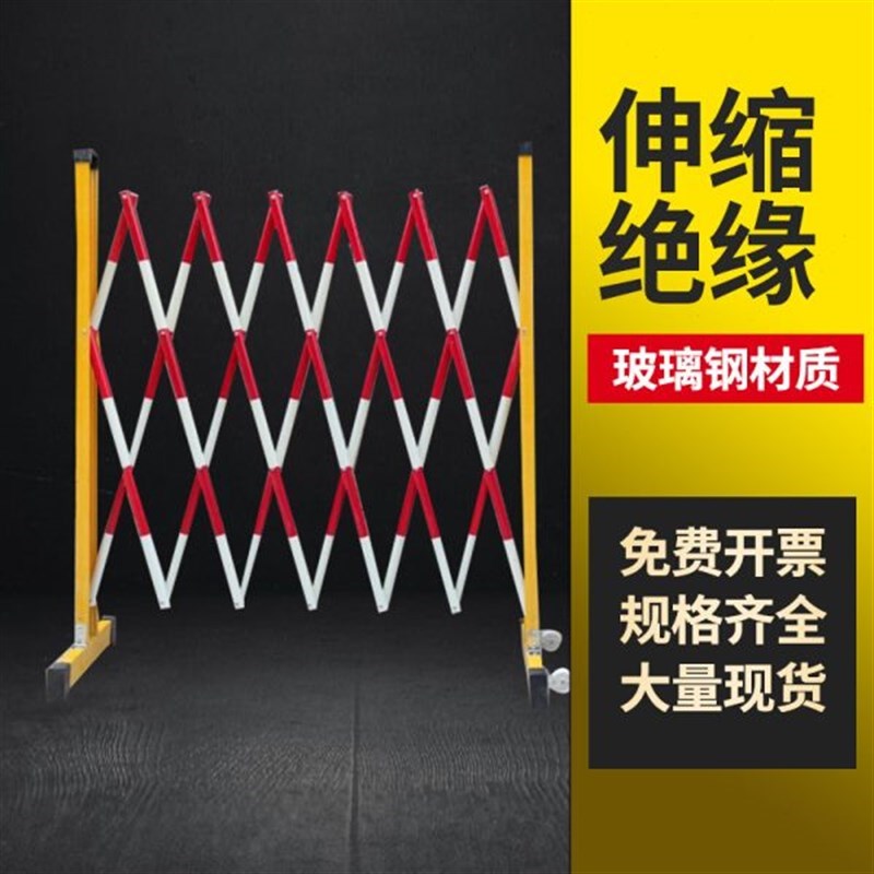不锈钢临时栅g栏围栏可收缩s拱式移动伸缩门不锈钢防护栏拱门门 1