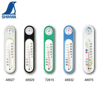 亲和SHINWA温湿度计48975/48927/48975 PC 椭圆 带挂钩孔