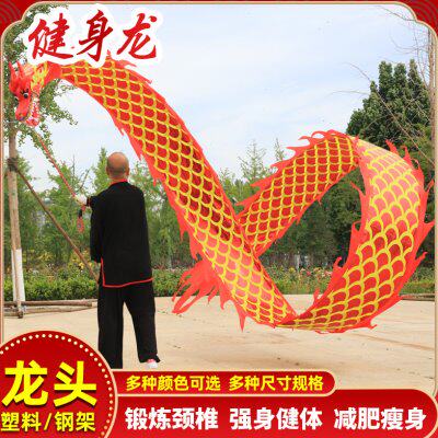 广场舞龙彩带手绳甩龙带烫金彩绸中老年健身舞龙塑料钢架龙头飘带