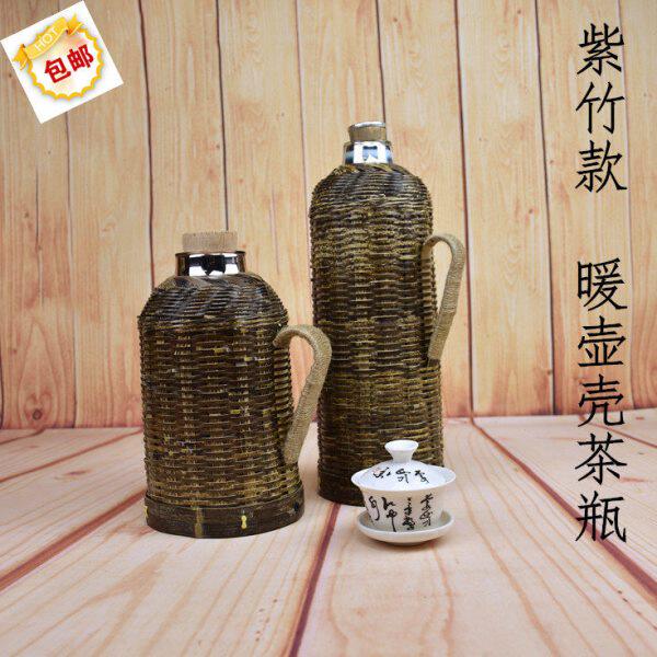 紫竹编热水瓶壳复古暖瓶壶壳茶瓶镀铜内胆茶馆饭酒店影视用品包邮