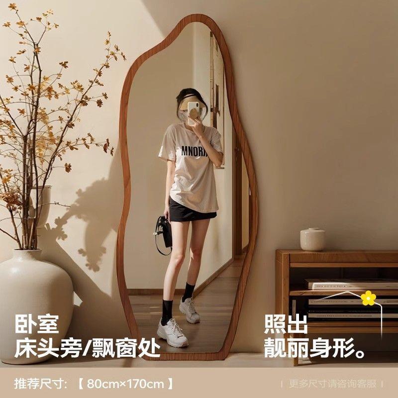 中古全身镜家用落地镜网红异形镜壁挂高级感穿衣镜卧室大试衣镜子
