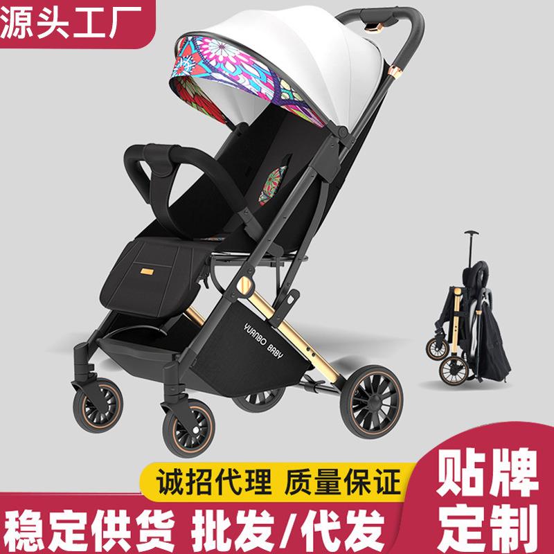 轻便婴儿推车可坐可躺可一键收车四轮避震宝宝儿童外出伞车口袋车
