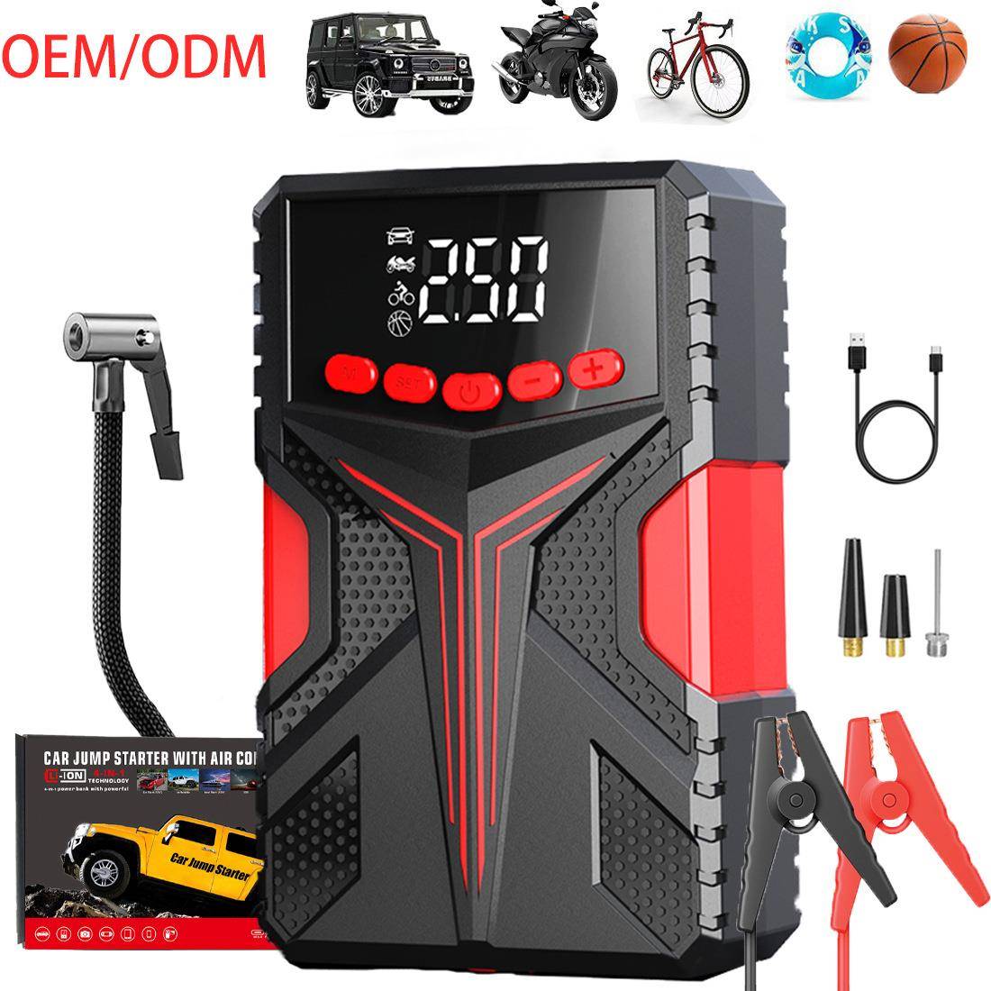 汽车应急启动电源12V充电搭电宝备用电瓶打气充气泵一体机打火器