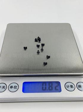 KB铁黑色十字平尾自攻螺丝平头十字电子螺丝