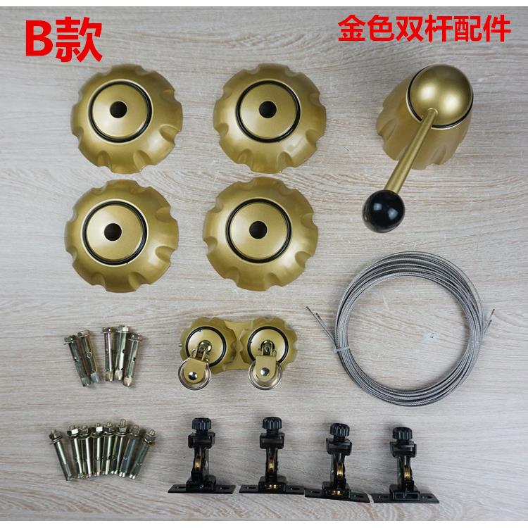 太太手摇凉衣杆全套配件室内手动双杆式升降晾衣架户外陈之堔