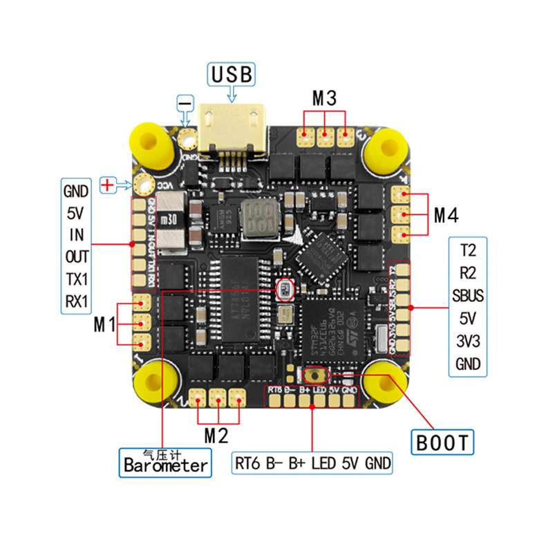 HAKRC 牙签机F411+20A+35A飞控电调一体板 2-5S AIO