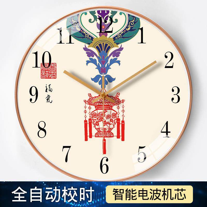创意自动对时电波钟家用客厅卧室静音电波钟表挂钟,家装灯饰光源,其它灯具灯饰,淘宝优惠券,粉丝福利购,淘宝优惠卷