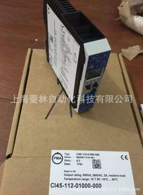德国PMA温控器KS90-104-0009D-000KS90-104-00100-000