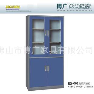 加厚大器文件柜等体器械文件柜文件柜（可拆装）