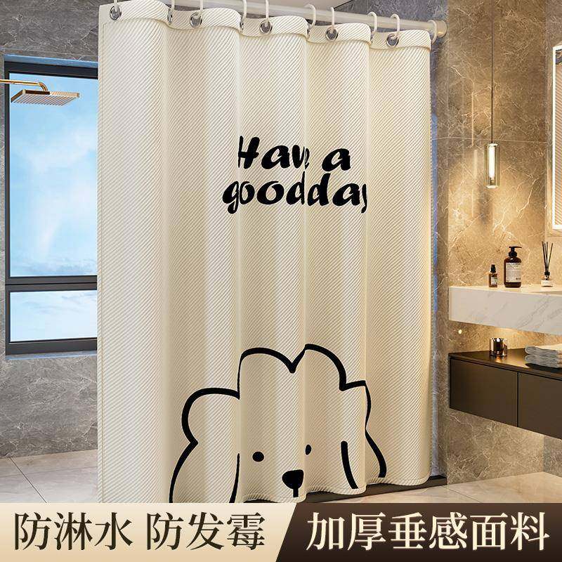 浴帘防水防霉速干布卫生间浴室洗澡干湿分离免打孔卡通防寒隔断帘