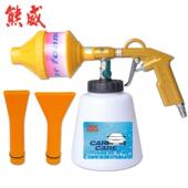 龙卷风汽车外部清洗枪TORNADO泡沫喷枪雪花泡沫喷壶