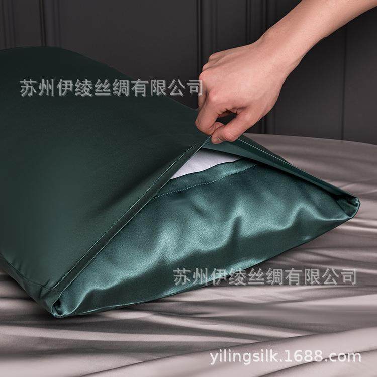 19姆米真丝枕套信封款式100桑蚕丝枕头套丝绸抱枕内舌刺绣logo