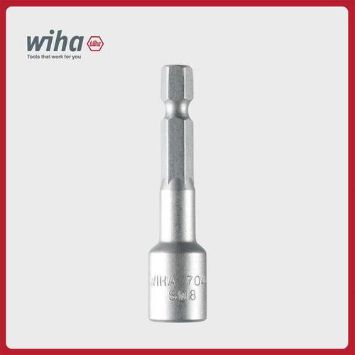 wiha威汉德国55mm磁性标准插入式螺母批头7044M