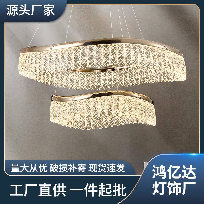 2025年新款双层大客厅主吊灯轻奢卧室餐厅水晶灯设计师创意方形灯