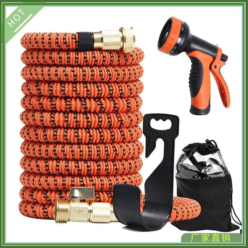 高压洗车水枪套装花园魔术伸缩软管多功能园林浇花水管