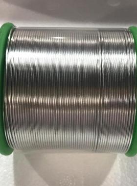 无铅焊锡丝0.4mm0.5mmSn99.3Cu0.7锡铜锡线0.6mm焊锡丝0.8mm1.0mm