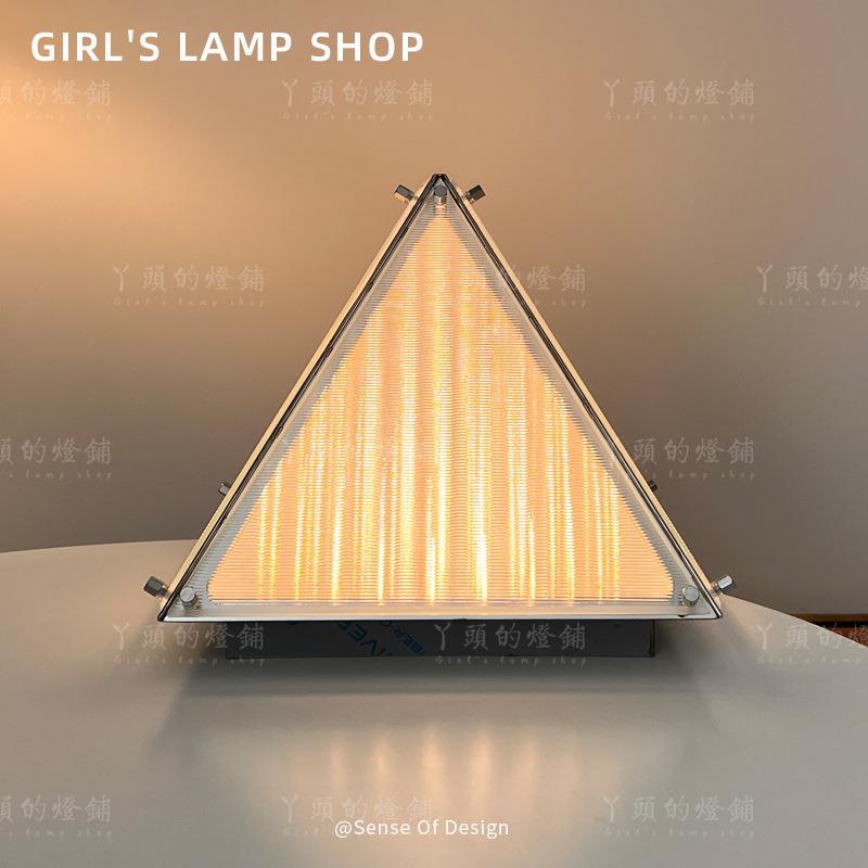 丫头的灯铺SingChan陈星宇台灯设计师款样板房卧室Fragment台灯