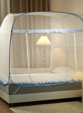 2024新款蚊帐家用卧室高级蒙古包可折叠免安装婴儿防摔全回底蚊帐