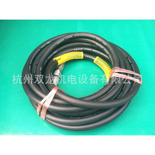 上海熊猫PX-555840型高压洗车泵管清洗机管钢丝管高压枪头出水管
