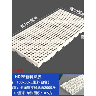 浴室高垫排水10cm防摔隔水凉垫洗澡地板垫增高6cm卫浴超市塑料