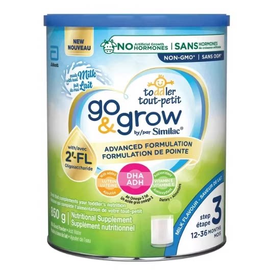 2罐减10加拿大直邮Similac 雅培三段婴幼儿奶粉原味3段850克