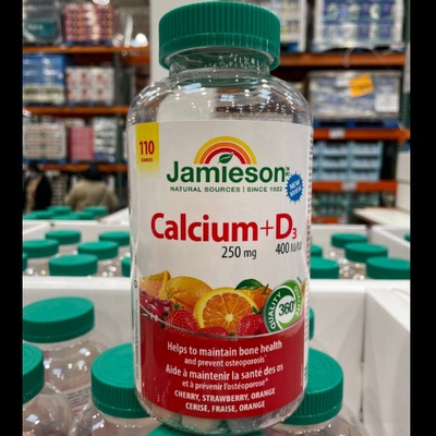 加拿大直邮Jamieson健美生成人钙软糖110粒 含D3 水果味