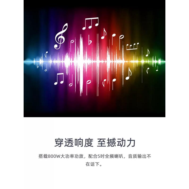 摩托车超大行车检测仪破者钢化音响记录仪配件突轮胎声