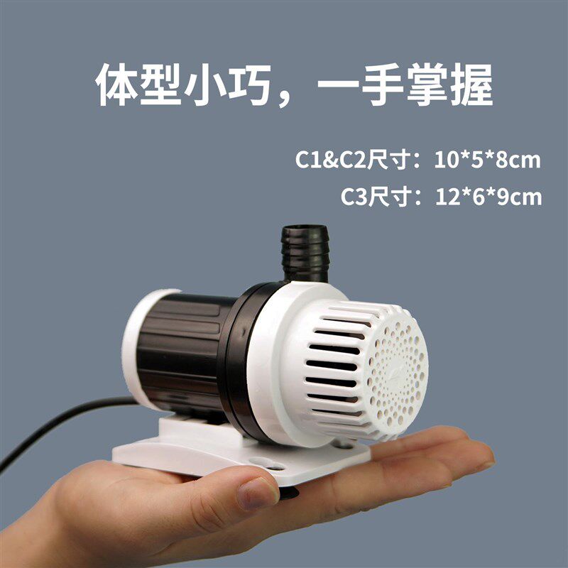北极冰USB潜水泵鱼缸过滤抽水变频可调速水泵水陆两用静音小型泵