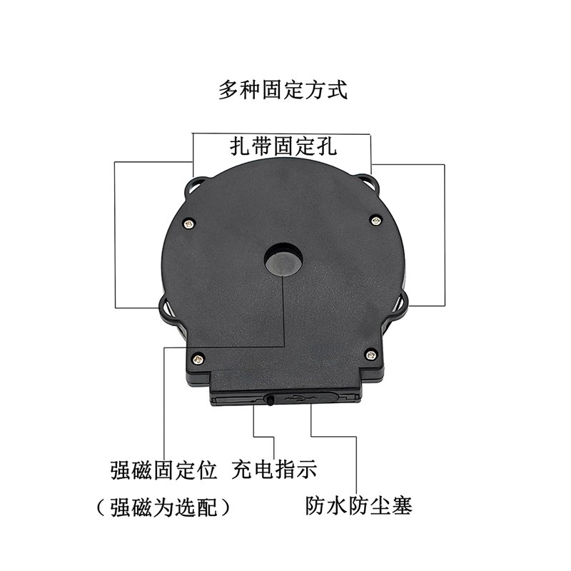 免接线通用摩托电动车震动防盗报警器自行车警报器充电内置电池